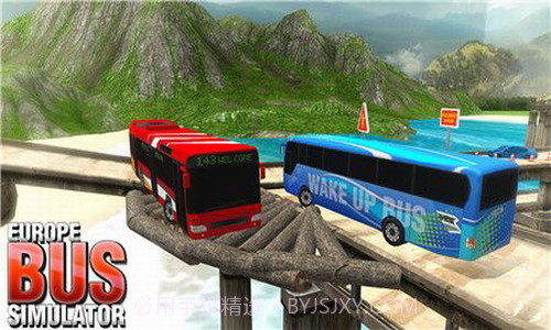 欧洲长途汽车2023截图2 欧洲长途汽车2023截图2