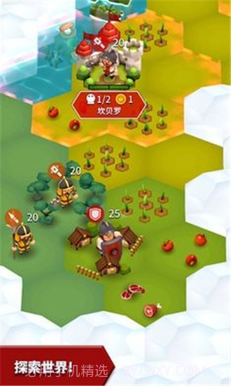 残存的城市截图2 残存的城市截图2