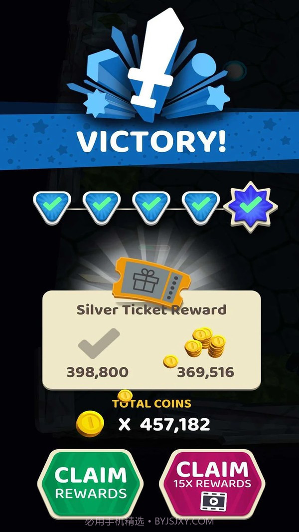 旋转英雄乱斗截图2