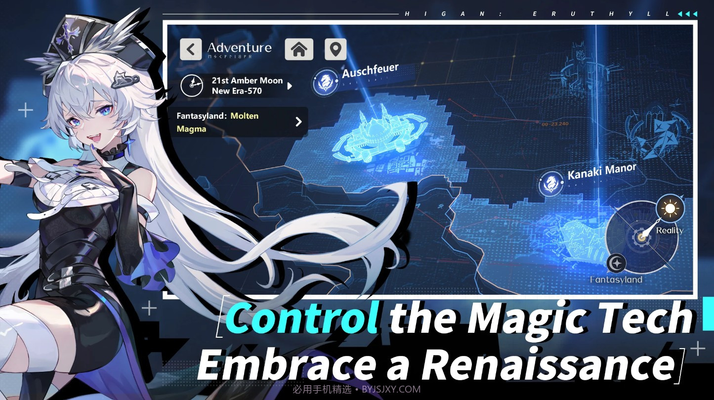 依露希尔星晓美服截图1 依露希尔星晓美服截图1