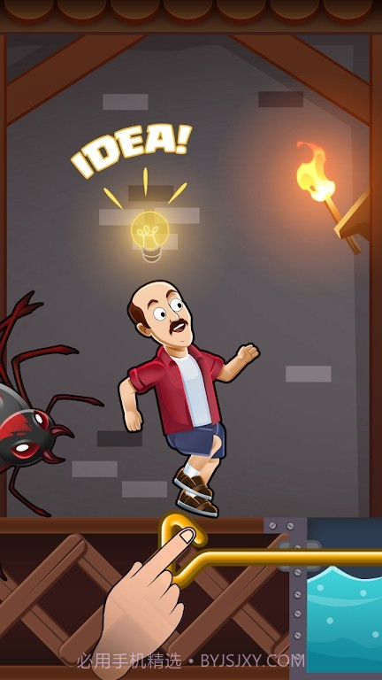 冷冻蜘蛛挑战截图5