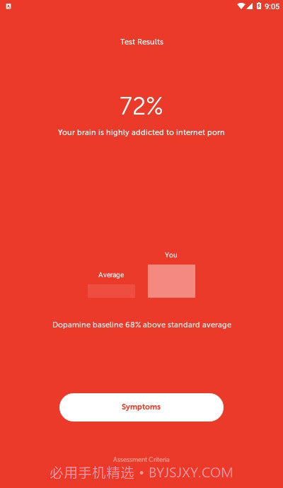 戒色软件Brainbuddy截图2 戒色软件Brainbuddy截图2