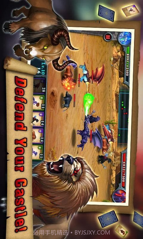 野兽决斗截图3 野兽决斗截图3