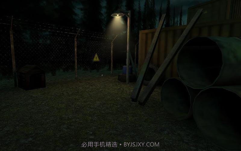 恐怖马头人app截图1 恐怖马头人app截图1