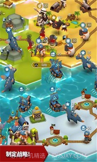 残存的城市截图4 残存的城市截图4