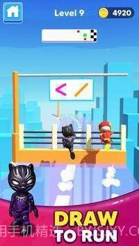 3D画线比赛截图1 3D画线比赛截图1