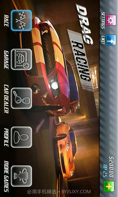 赛车飘起来截图1