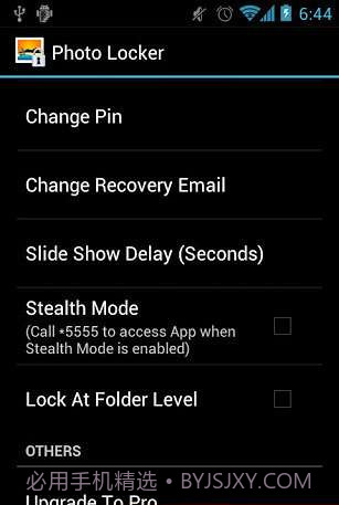 照片储物柜 (Photo Locker)截图1 照片储物柜 (Photo Locker)截图1