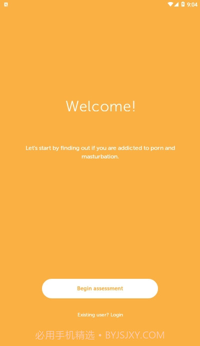 戒色软件Brainbuddy截图4 戒色软件Brainbuddy截图4