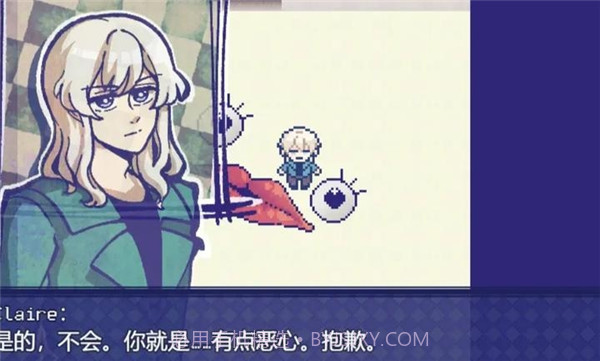 米斯特里克正版截图1