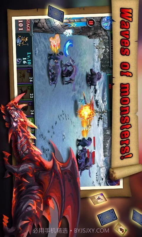 野兽决斗截图2 野兽决斗截图2