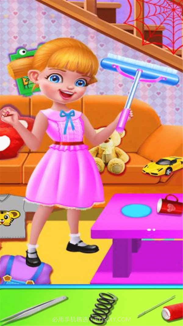 家庭房子卫生打扫截图1