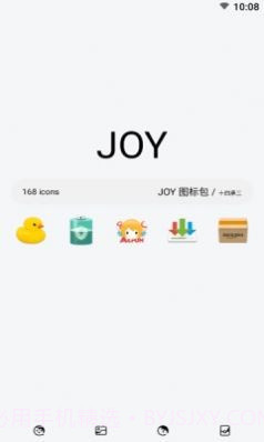 Joy图标包截图4 Joy图标包截图4