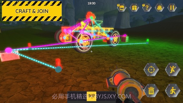 万物机械师截图1 万物机械师截图1