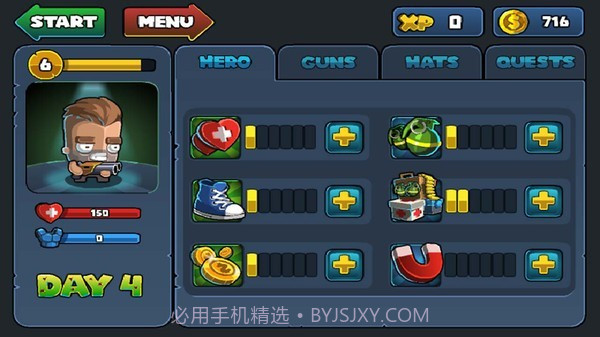 合金猎手僵尸防线截图1