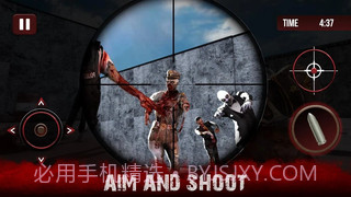 僵尸城市射击截图2 僵尸城市射击截图2