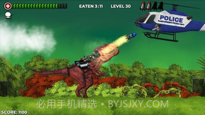 霸王龙破坏模拟器截图4