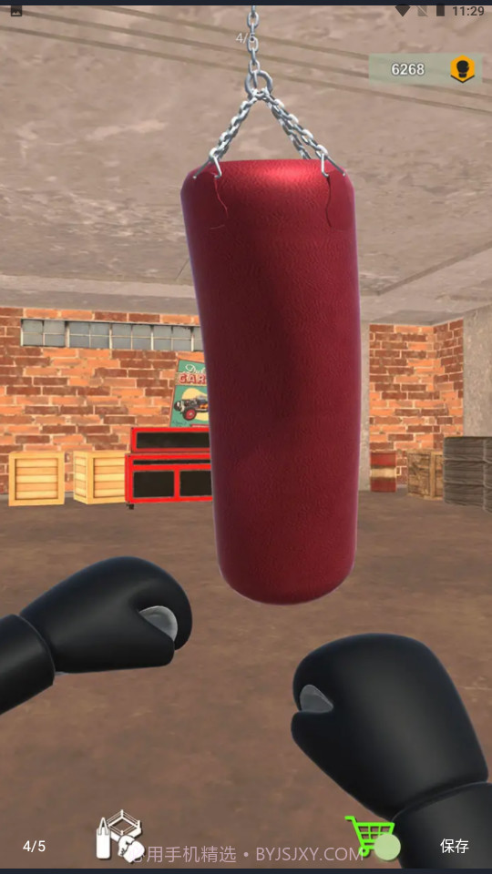 拳击训练模拟器截图3 拳击训练模拟器截图3