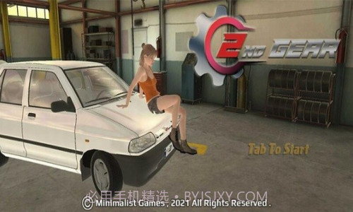 二档自驾模拟截图3 二档自驾模拟截图3