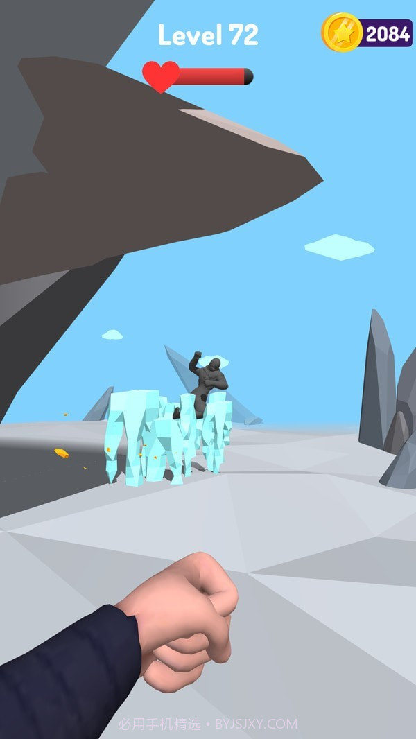 投掷专家截图2 投掷专家截图2