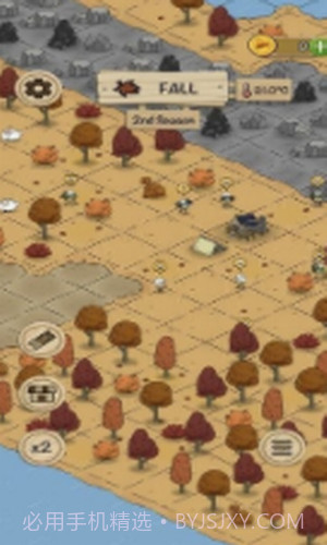 醇厚的生活截图1 醇厚的生活截图1