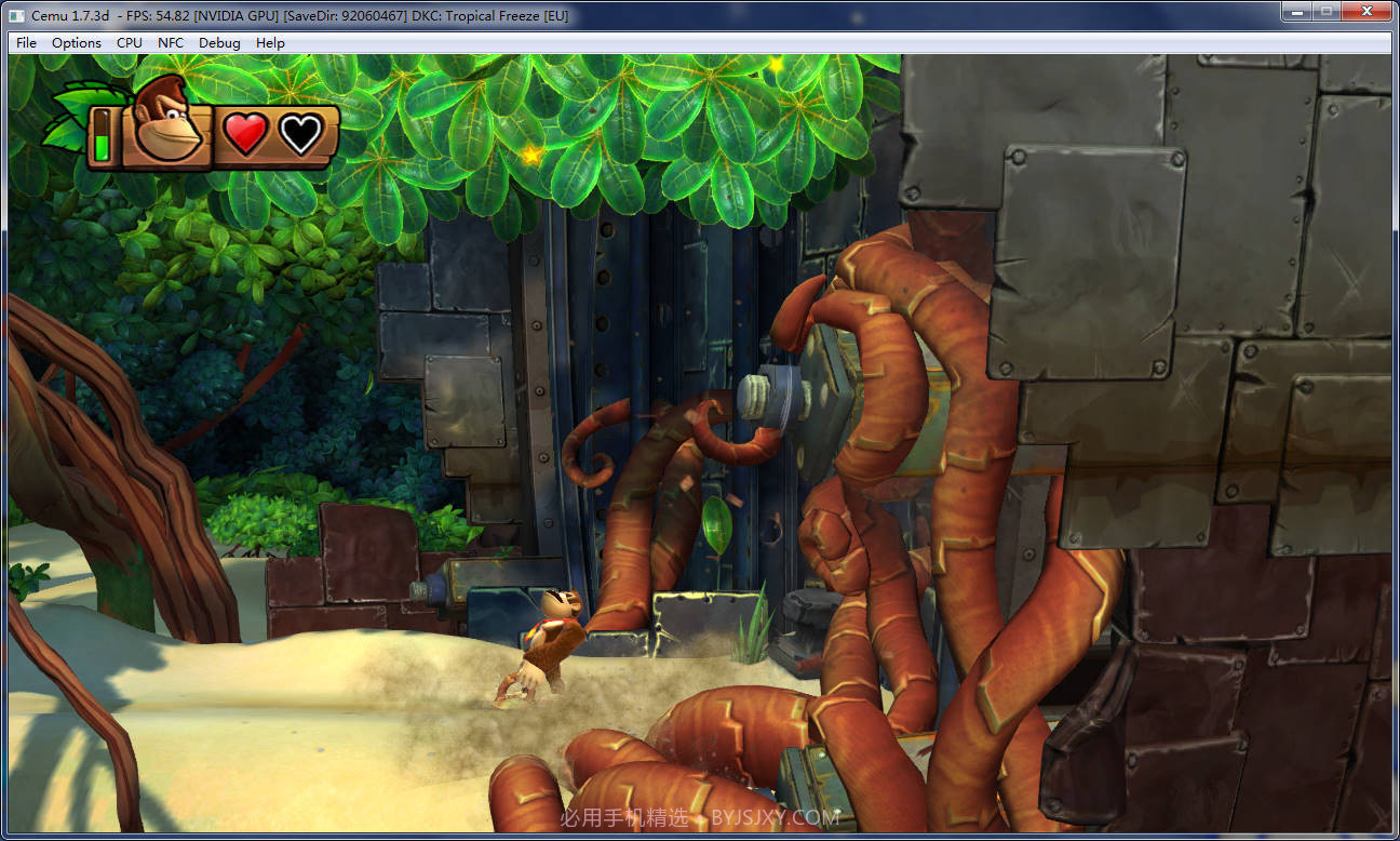 大金刚:热带寒流PC最新版截图1