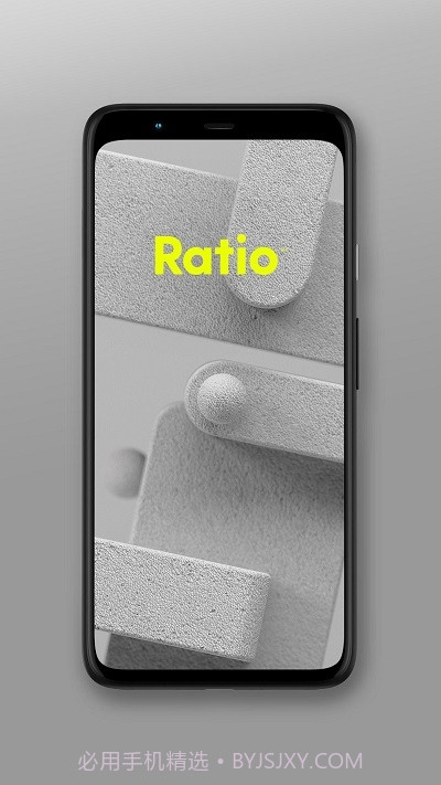 Ratio效率启动器截图1