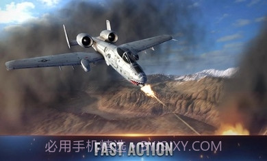 战斗机飞行员重火力v0.90.19截图3 战斗机飞行员重火力v0.90.19截图3