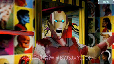 恐怖铁人奶奶2019截图1 恐怖铁人奶奶2019截图1