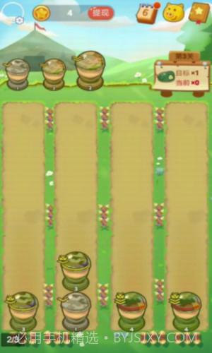 士兵突突突截图3 士兵突突突截图3