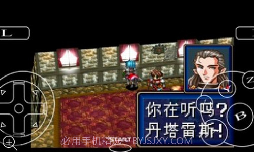 光明力量3汉化版截图2