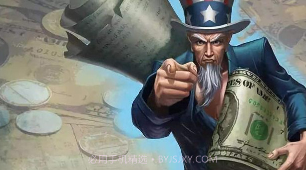 总统的崛起截图3 总统的崛起截图3