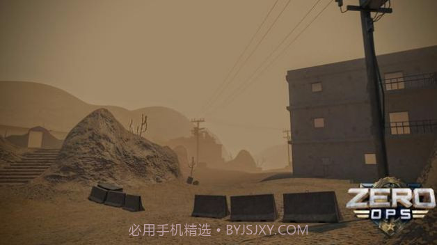 ZeroOpsNS截图4 ZeroOpsNS截图4