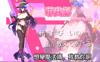 jggames催眠异世界截图2 jggames催眠异世界截图2