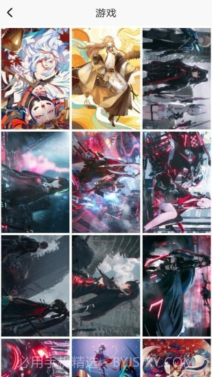 p站搜图截图3 p站搜图截图3