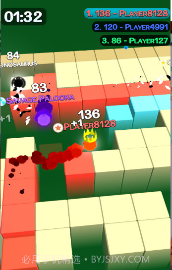 消失的方块截图2 消失的方块截图2