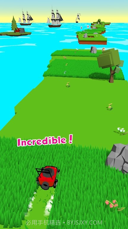 割草机运行3D截图4 割草机运行3D截图4