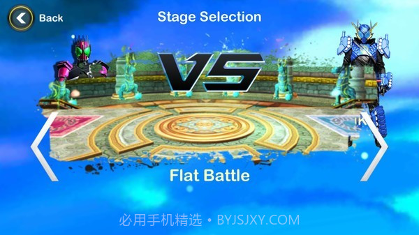 假面骑士战斗进化截图1 假面骑士战斗进化截图1