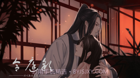 合庭彩主母养成截图3 合庭彩主母养成截图3