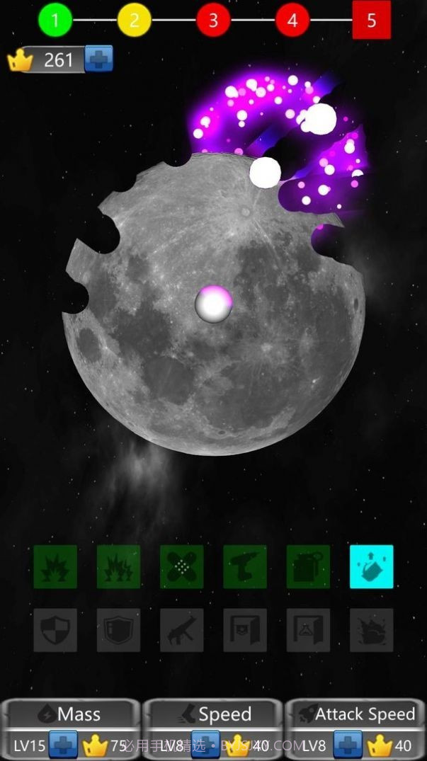 球球毁灭者截图2