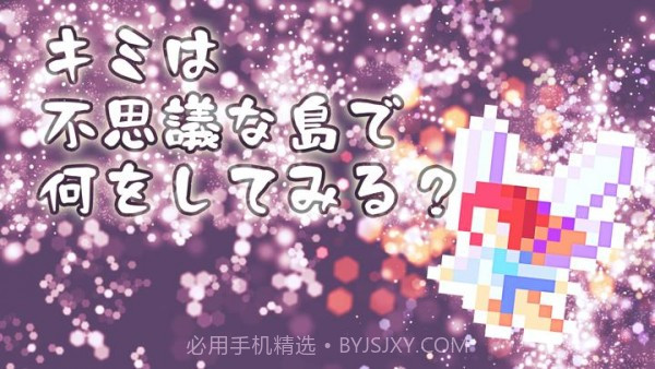 店铺经营截图1 店铺经营截图1