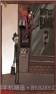 坑爹超人截图2 坑爹超人截图2