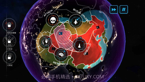 先发制人最新汉化版5.2截图1