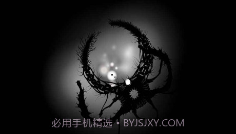 恶魔齿轮手游截图3