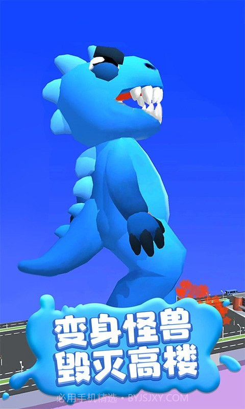 疯狂踩踩踩截图3