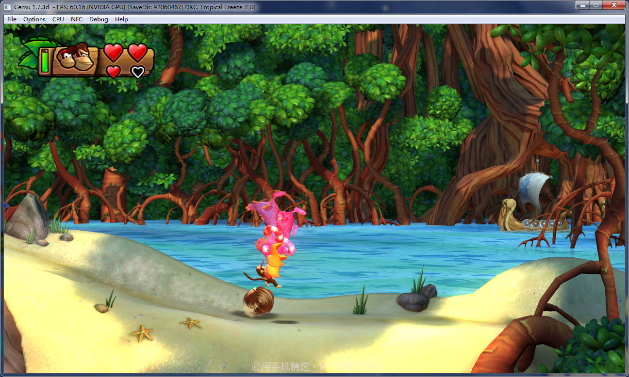 大金刚:热带寒流PC最新版截图2