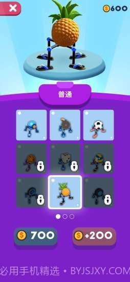 第四条腿截图2 第四条腿截图2