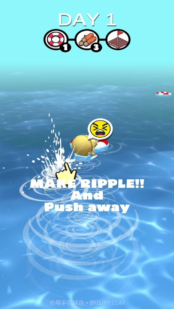 大海生存截图2 大海生存截图2