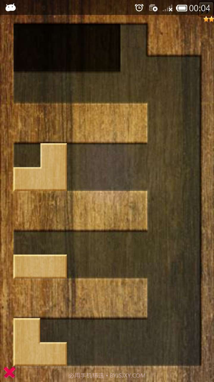 积木游戏3D截图3