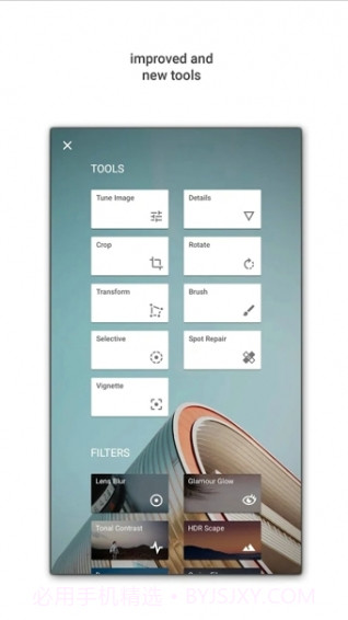 Snapseed截图2 Snapseed截图2